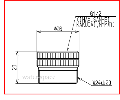 TOTOシャワーホース用アダプターTHY14533-1 適合MYM/INAX/KAKUDAI/SAN-EI 商品画像2：ハイカラン屋