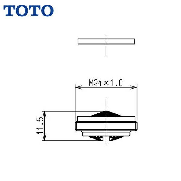 THYB68 TOTO整流キャップ 商品画像1：ハイカラン屋