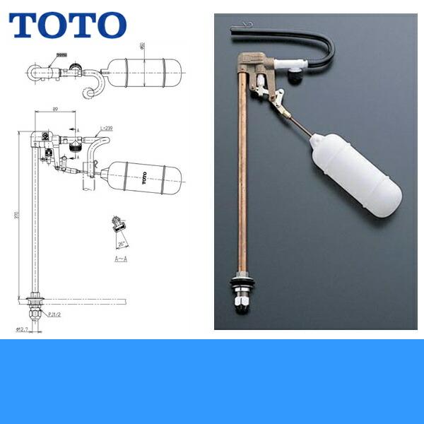 TOTO大便器用セット器具TS31AVN 送料無料 商品画像2：ハイカラン屋