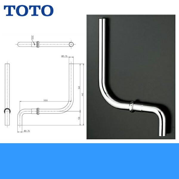 TOTO大便器用セット器具TS571D 商品画像2：ハイカラン屋