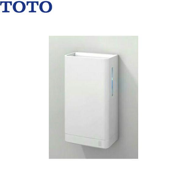 TYC420W TOTO ハンドドライヤー クリーンドライ・100V仕様 送料無料