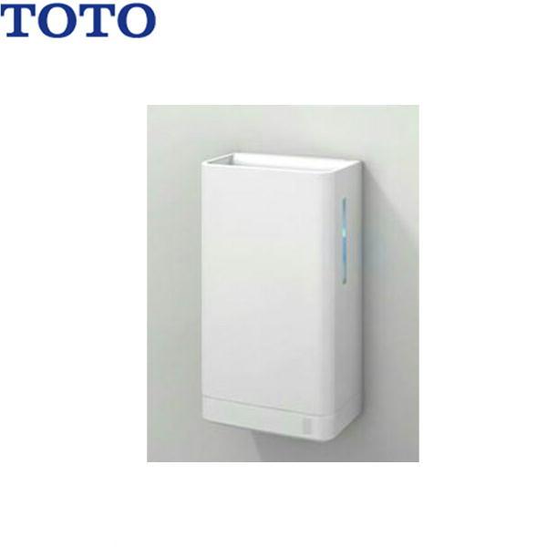 TYC420WC TOTO ハンドドライヤー クリーンドライ・100V仕様 送料無料