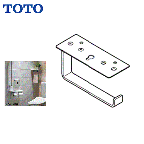 YH402P TOTOカウンター下紙巻器スペア紙巻器 送料無料