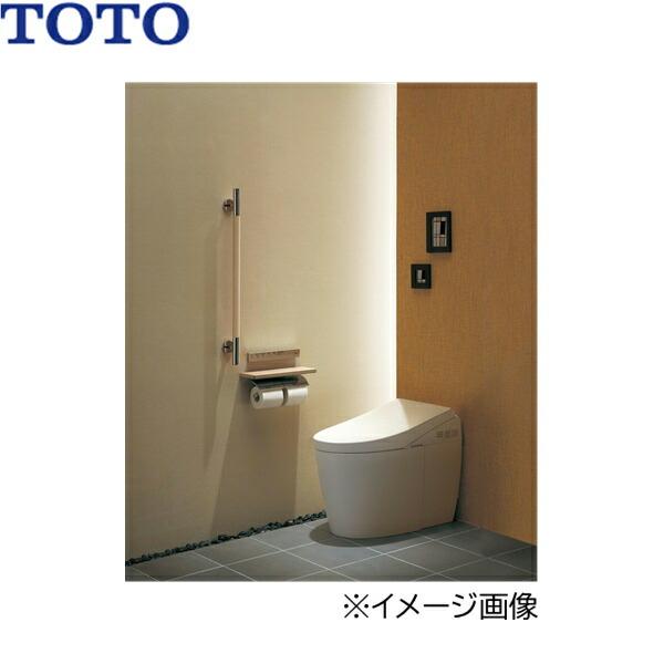 YH63KSS#MWW TOTO 棚付二連紙巻器 メタル製(棚:天然木製) めっきタイプ 芯棒固定 フィナブラウン 送料無料 商品画像3：ハイカラン屋