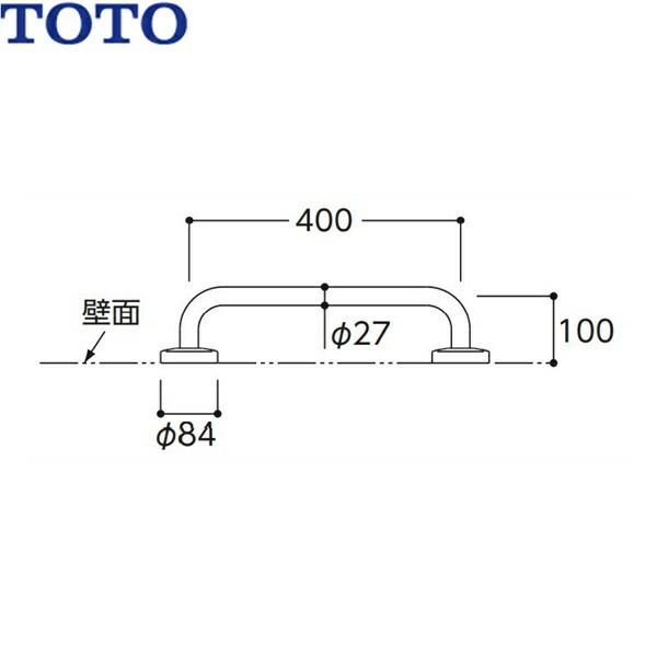 YYB10#NW1 TOTO 多用途用手すり(幼児用手すり) I型 ホワイト 送料無料 商品画像2：ハイカラン屋