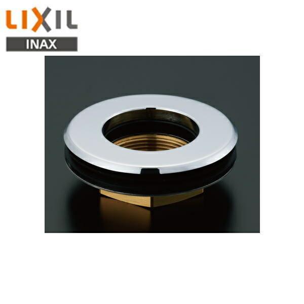 リクシル LIXIL/INAX 水栓取替用アダプター 対応穴径Φ45～Φ50 A-2034