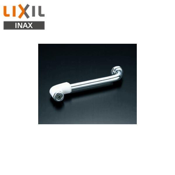 リクシル LIXIL/INAX 自在吐水口部 断熱キャップ付 A-3455-10 送料無料