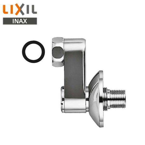 リクシル LIXIL/INAX 取付脚 止水栓・ストレーナ付 標準タイプ：長さ50mm A-3･･･