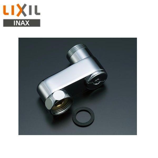 リクシル LIXIL/INAX 取替用水栓用取付脚 止水栓、ストレーナ付 標準タイプ：･･･