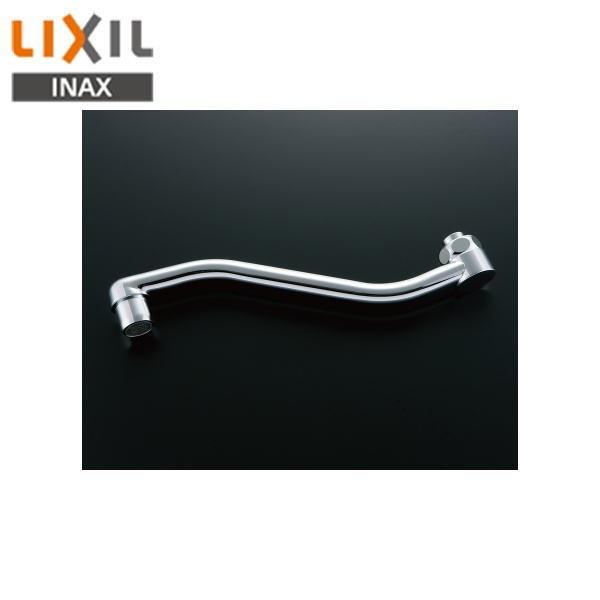 リクシル LIXIL/INAX 自在吐水口部 泡沫吐水用 A-7023-10 送料無料 商品画像1：ハイカラン屋