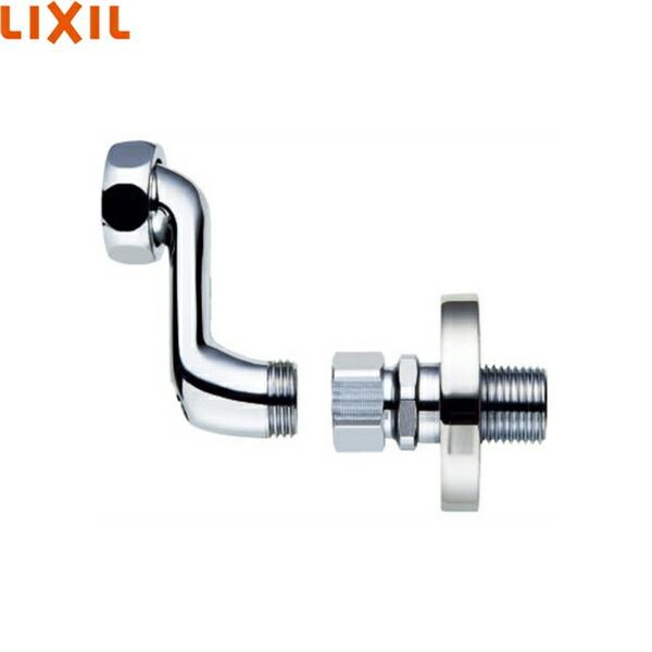 水栓金具 止水栓 LIXILの人気商品・通販・価格比較 - 価格.com