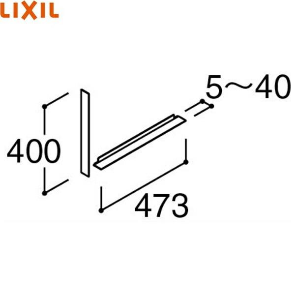 BB-FU-45/W リクシル LIXIL/INAX フィラー アッパーキャビネット用 商品画像1：ハイカラン屋