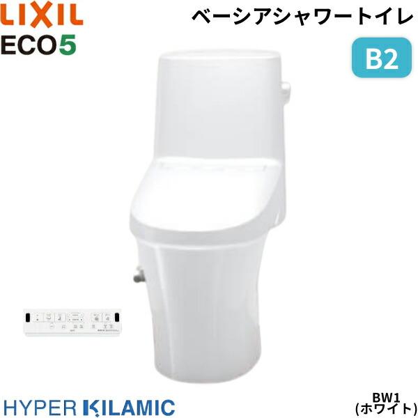 BC-B30S-DT-B352 BW1限定 リクシル LIXIL/INAX ベーシアシャワートイレ一体型便器 B2 フチレス ECO5 床排水200mm対応 一般地・手洗なし 送料無料 商品画像1：ハイカラン屋
