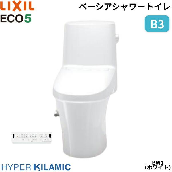 BC-B30S-DT-B353 BW1限定 リクシル LIXIL/INAX ベーシアシャワートイレ一体型便器 B3 フチレス ECO5 床排水200mm対応 一般地・手洗なし 送料無料 商品画像1：ハイカラン屋