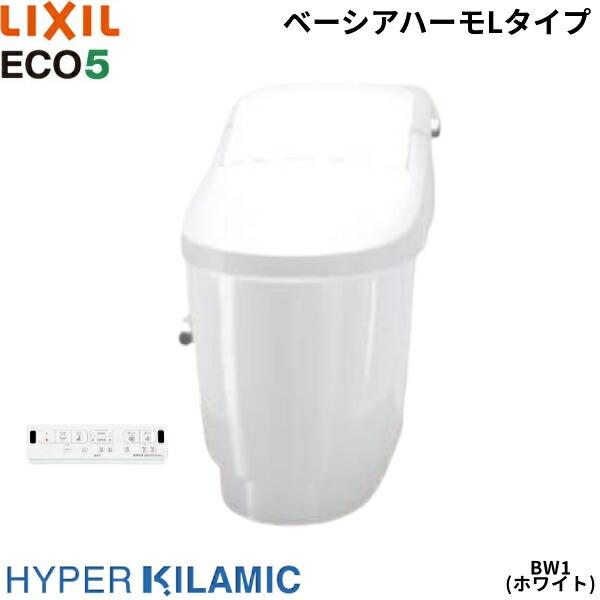 lixil 便器 ベーシアハーモの人気商品・通販・価格比較 - 価格.com