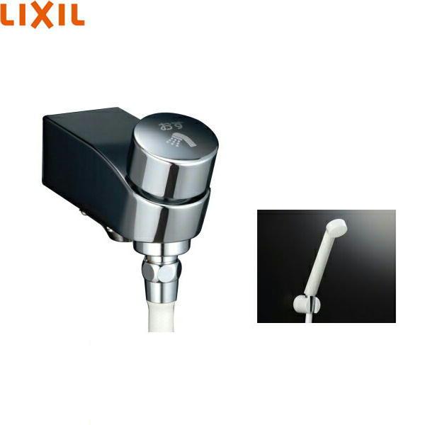 LIXIL INAX ヴィラーゴ セルフストップ付洗い場専用シャワー単水栓 BF