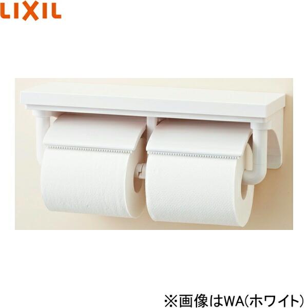 CF-AA64/WAリクシル LIXIL/INAX 棚付2連紙巻器 ホワイト 商品画像1：ハイカラン屋