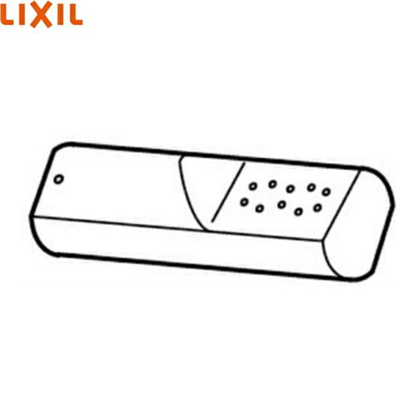 CWA-109 リクシル LIXIL/INAX シャワートイレ用部品 ノズル先端 ビデ用