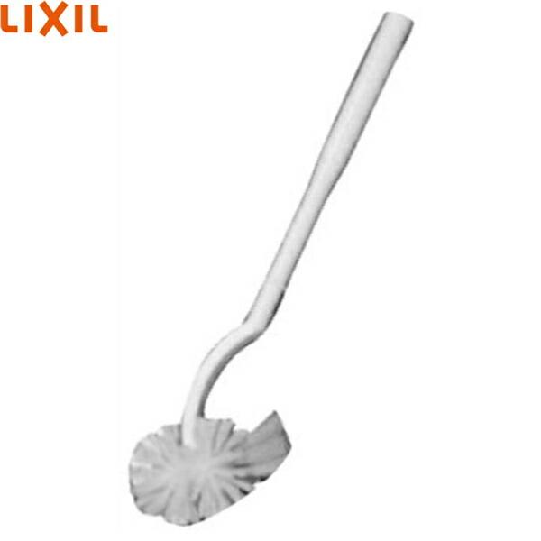 CWA-48-A リクシル LIXIL/INAX シャワートイレ用部品 サティス専用お掃除ブラ･･･