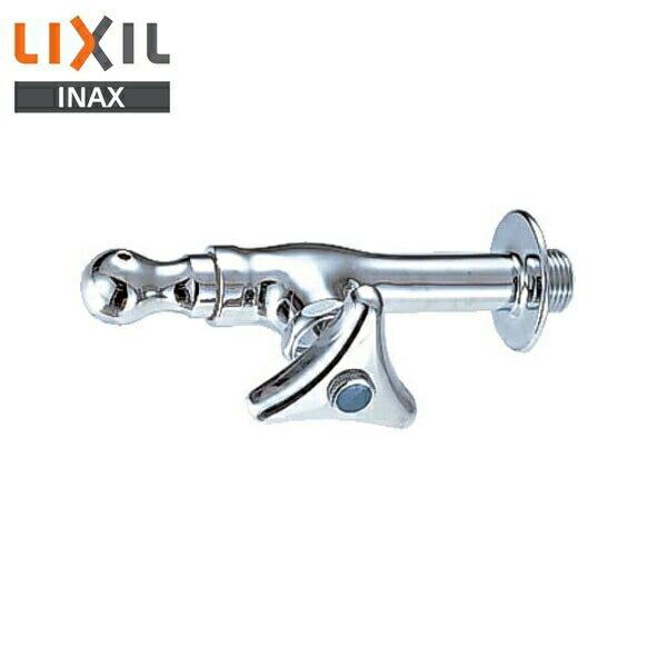 リクシル LIXIL/INAX 横形水飲水栓DF-3