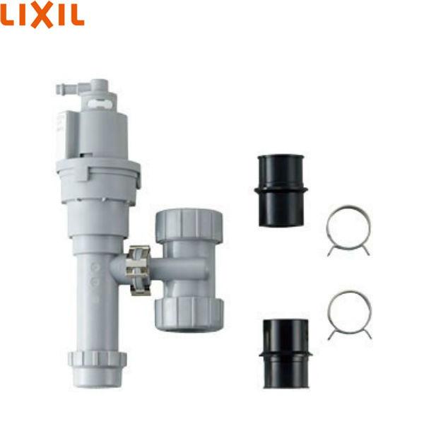 EFH-6 リクシル LIXIL/INAX 排水器具 手洗器・洗面器用(φ25・φ32金属排水管共用) 送料無料 商品画像1：ハイカラン屋
