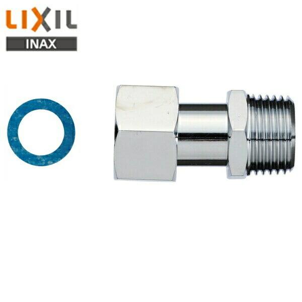 リクシル LIXIL/INAX 自動水栓接続継手EFH-CE1 商品画像1：ハイカラン屋