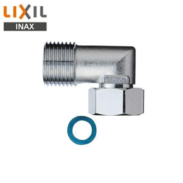 リクシル LIXIL/INAX 排水器具 L型接続継手 EFH-HK2 商品画像1：ハイカラン屋