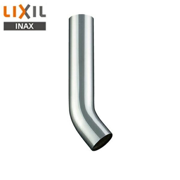 リクシル LIXIL/INAX 排水曲り管 Φ25排水管用 EFH-HM1-25 商品画像1：ハイカラン屋