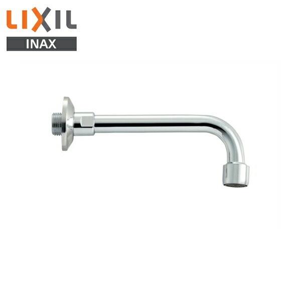 EFH-HP1 リクシル LIXIL/INAX 排水パイプ キッチン・ミニキッチン設置用 送料･･･