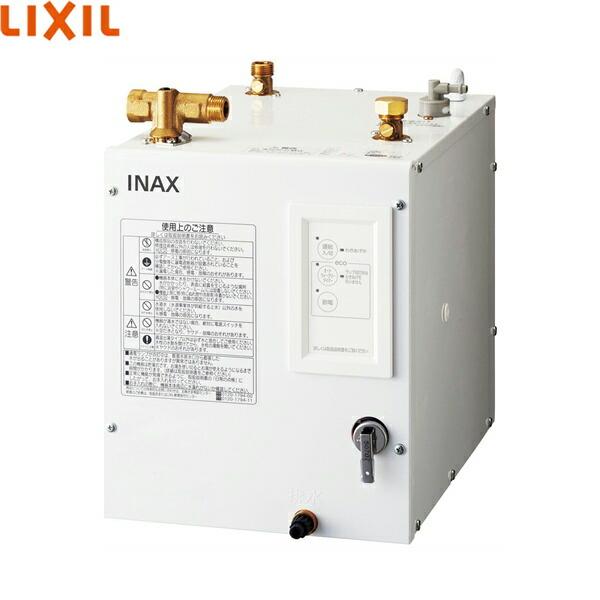 EHPN-CA8ECS2 リクシル LIXIL/INAX 小型電気温水器 適温出湯8L・100Vタイプ ･･･