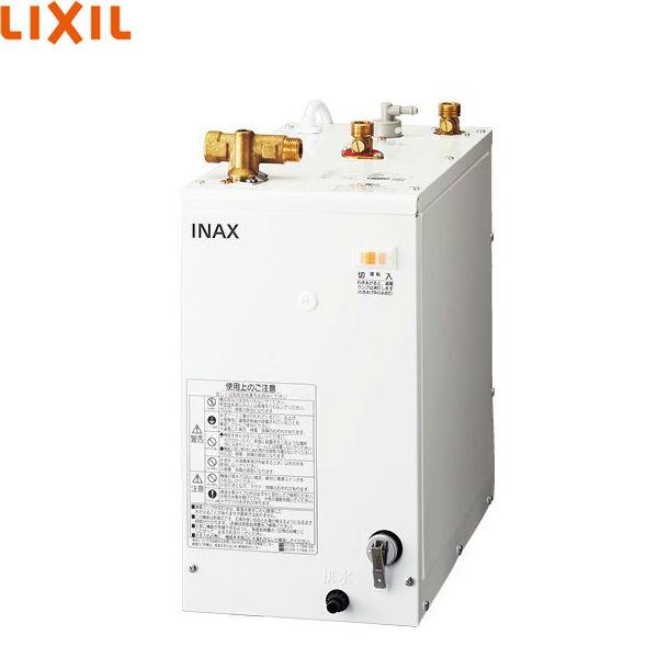 EHPN-F12N2 EHPN-F12N1の後継品 リクシル LIXIL/INAX 小型電気温水器 タンク･･･
