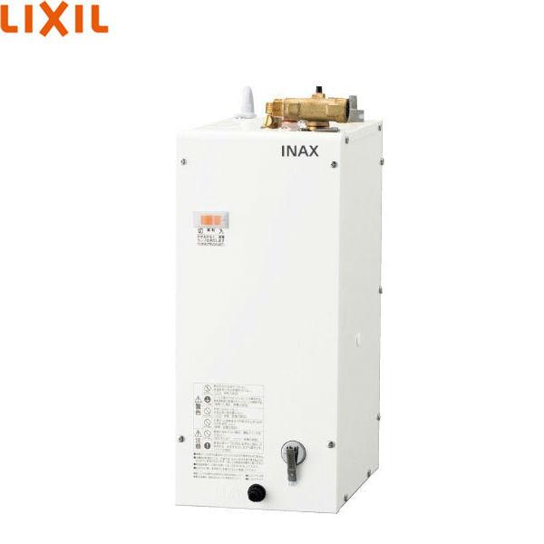 EHPN-F6N5 EHPN-F6N4の後継品 リクシル LIXIL/INAX 小型電気温水器 タンク容･･･