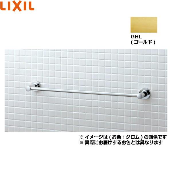 FKF-AC71/GHL リクシル LIXIL/INAX TCシリーズタオル掛け 送料無料