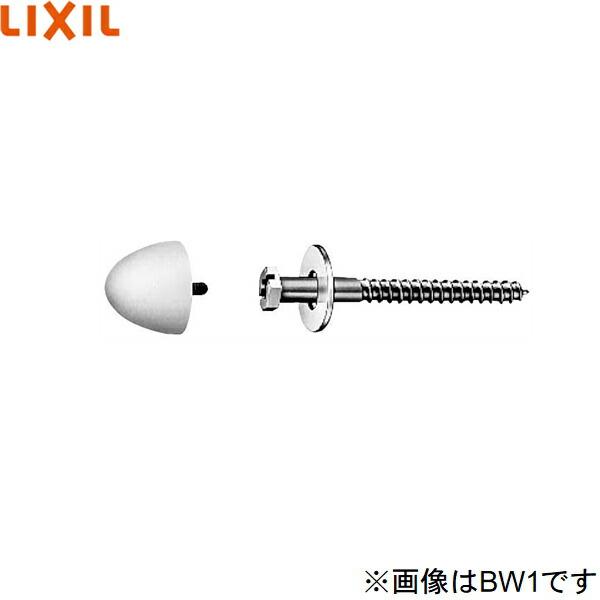 KF-40/BW1 リクシル LIXIL/INAX 木ねじ ピュアホワイト