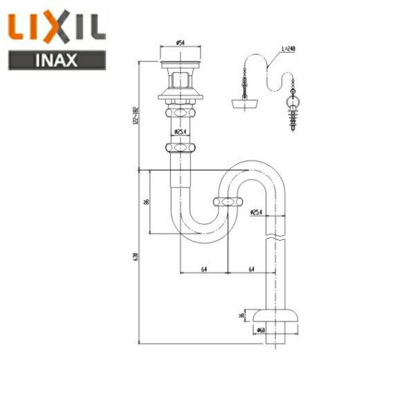 LF-10SAL リクシル LIXIL/INAX 排水金具 呼び径25mm・ゴム栓式床排水Sトラップ 送料無料 商品画像1：ハイカラン屋