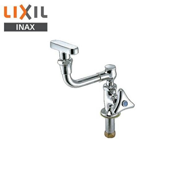 リクシル LIXIL/INAX 立形洗眼水栓LF-23BN 送料無料