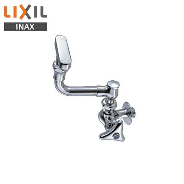 リクシル LIXIL/INAX 横形洗眼水栓LF-23N 送料無料