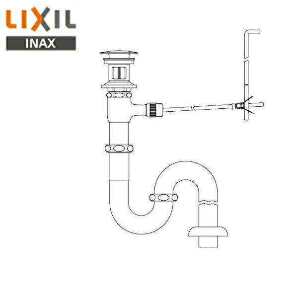 LF-260SAC リクシル LIXIL/INAX ポップアップ式排水金具 呼び径32mm・床排水Sトラップ(排水口カバー付) 送料無料 商品画像1：ハイカラン屋