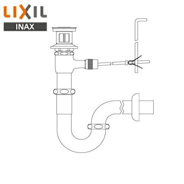 LF-270PA リクシル LIXIL/INAX ポップアップ式排水金具 呼び径32mm・壁排水Pトラップ 送料無料 商品画像1：ハイカラン屋