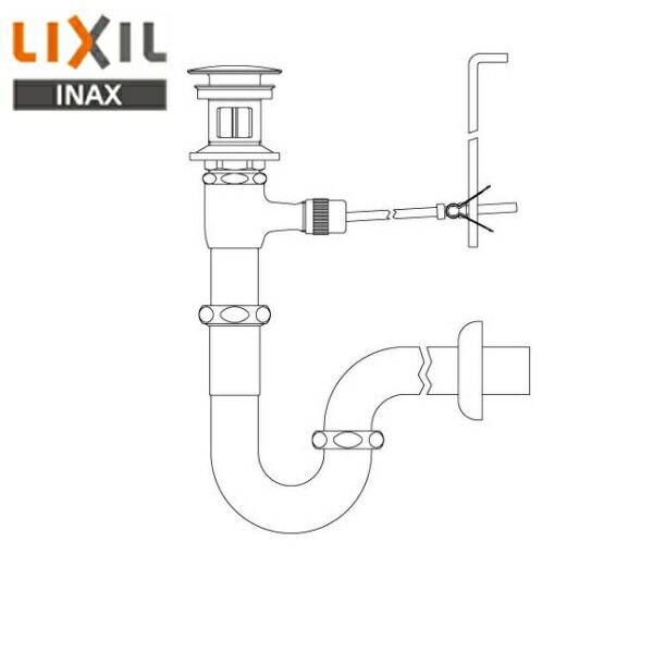 LF-270PAC リクシル LIXIL/INAX ポップアップ式排水金具 呼び径32mm・壁排水P･･･