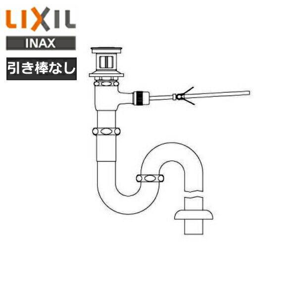 LF-271SA リクシル LIXIL/INAX ポップアップ式排水金具 呼び径32mm・床排水Sトラップ 送料無料 商品画像1：ハイカラン屋