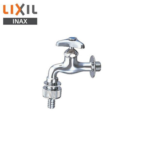 リクシル LIXIL/INAX 自動接手カップリング付横水栓LF-35-13-CV 送料無料