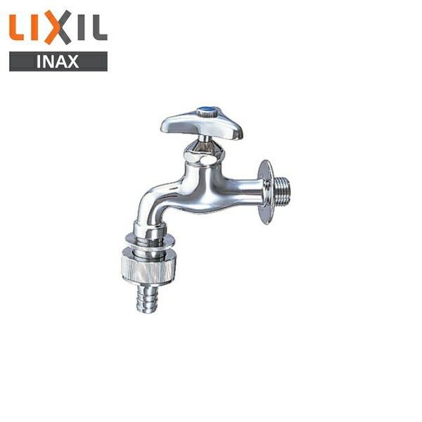 リクシル LIXIL/INAX 自動接手カップリング付横水栓LF-35-13-U 送料無料