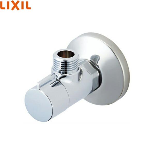 LF-3G(55)-K リクシル LIXIL/INAX 水栓金具オプションパーツ キッチン用止水･･･