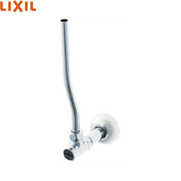 LF-3V リクシル LIXIL/INAX 水栓金具オプションパーツ 壁用止水栓