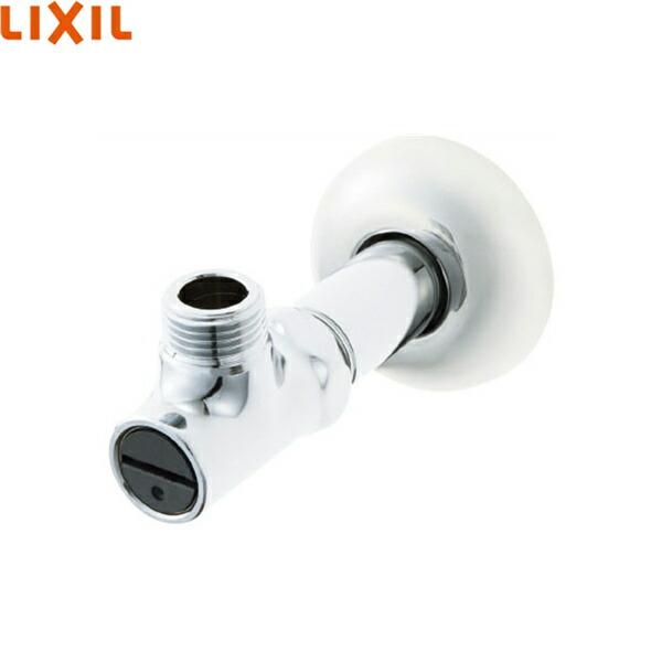 LF-3VK リクシル LIXIL/INAX 水栓金具オプションパーツ キッチン用止水栓 送･･･