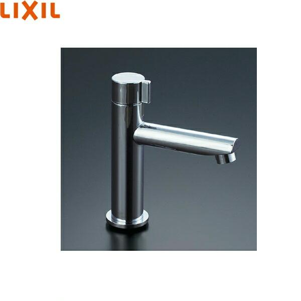 LF-48 リクシル LIXIL/INAX 立水栓 送料無料