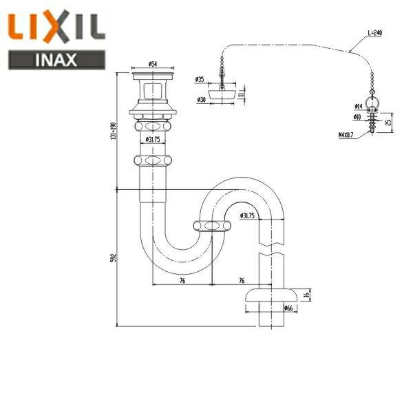 LF-4SAL リクシル LIXIL/INAX 排水金具 呼び径32mm・ゴム栓式床排水Sトラップ･･･