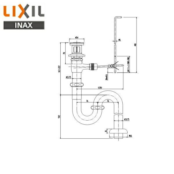 LF-7SAL リクシル LIXIL/INAX ポップアップ式排水金具 呼び径32mm・床排水Sトラップ 送料無料 商品画像1：ハイカラン屋