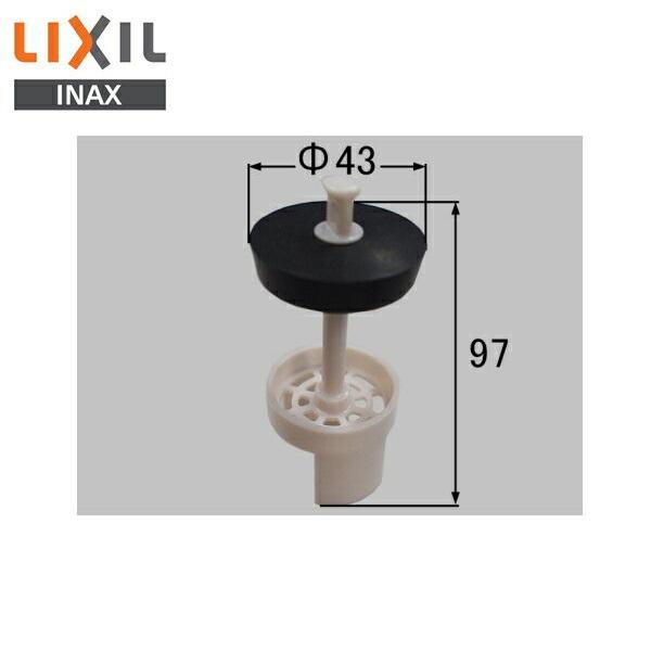 リクシル LIXIL/INAX ヘアーキャッチ付つまみ排水栓のみ(FAN化粧台,FSE化粧台･･･